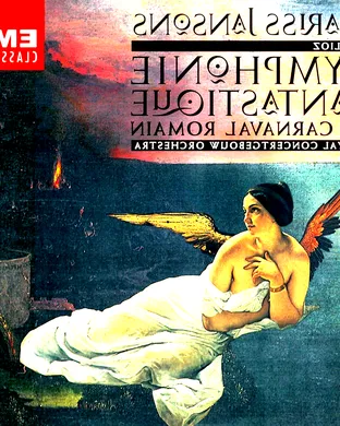 Berlioz's Symphonie Fantastique Ann Arbor