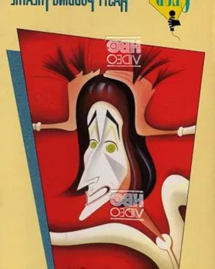 Emo Philips Royal Oak