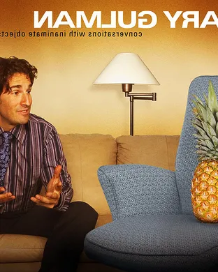Gary Gulman Royal Oak