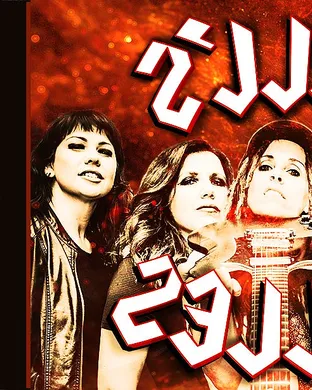 Hell's Belles - Tribute to AC/DC Ferndale