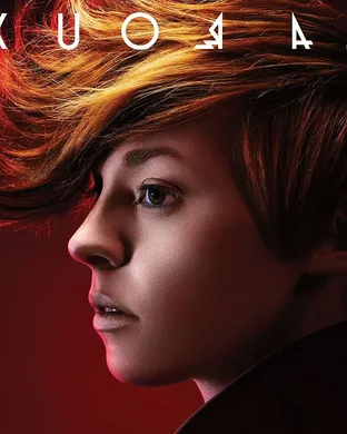 La Roux Clarkston